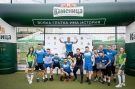 Отборът на „Лев Инс” спечели турнира „Каменица Фен купа” във Велико Търново